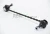 Тяга стабілізатора перед. Trafic/Vivaro 01- A.B.S. A.B.S. 260245 (фото 2)