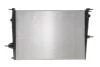 Радіатор охолодження NRF 53011 (фото 1)