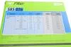 Фільтр повітряний VALEO Valeo 585026 (фото 7)