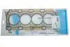 Прокладка головки циліндра REINZ VICTOR REINZ 61-37000-10 (фото 1)