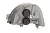 Фара автомобільна MAGNETI MARELLI 712419401129 (фото 3)