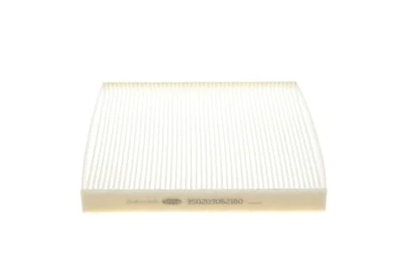 Фільтра салону MAGNETI MARELLI 350203062180