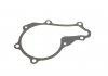 Комплект ГРМ + помпа Citroen Nemo/Xsara/C1/C2/C3/Peugeot Bipper 1.4HDI 05- (25.4x144z) (VKPC 83140) SKF VKMC 03140 (фото 11)