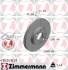 Диск тормозной (передний) Renault Megane II/Clio II/III 1.2-1.5 dCI 02-(259,6x22) (с покрытием) (вент) ZIMMERMANN 470.2416.20 (фото 2)