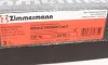 Диск тормозной (передний) Renault Megane II/Clio II/III 1.2-1.5 dCI 02-(259,6x22) (с покрытием) (вент) ZIMMERMANN 470.2416.20 (фото 6)