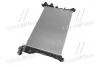 Радіатор OPEL VIVARO B (14-) 1.6 CDTi NISSENS 630793 (фото 2)