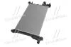Радіатор OPEL VIVARO B (14-) 1.6 CDTi NISSENS 630793 (фото 4)