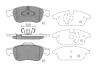 Комплект тормозных колодок, дисковый тормоз KAVO BP-6639 (фото 1)
