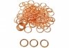 Уплотнительное кольцо, резьбовая пр; Уплотнительное кольцо Fischer Automotive One (FA1) 968.330.100 (фото 3)