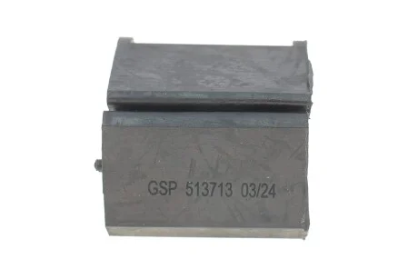 Втулка стабілізатора GSP 513713