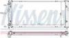 Радіатор SEAT CORDOBA(93-)2.0 i(+)[OE 6K0.121.253 AC] NISSENS 673001 (фото 1)