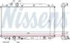 Радиатор HD CIVIC 4D(06-)1.3 i HYBRID[OE 19010RRH901] NISSENS 68141 (фото 1)