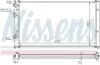 Радиатор SEAT CORDOBA(93-)2.0 i(+)[OE 1HM.121.253 D] NISSENS 652551 (фото 1)