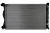 Радіатор AI A 6/S 6(04-)2.0 TDi(+)[OE 4F0.121.251 R] NISSENS 60237A (фото 2)