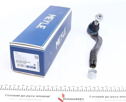 Наконечник тяги рульової (L) MB M-class (W163) 98-05 MEYLE 016 020 0026/HD