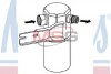 Осушувач AI A 8/S 8(94-)2.8 i(+)[OE 4D0.820.193 A] NISSENS 95263 (фото 1)