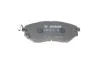 Колодки гальмівні (передні) Subaru Forester/Legacy/Impreza 03- (Akebono) BOSCH 0986495156 (фото 3)