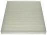 Фільтр, повітря у внутрішній простір STARLINE SF KF9580 (фото 2)