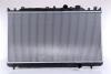 Радиатор MZ 626(91-)2.0 D(+)[OE RFG2-15-200B] NISSENS 62482A (фото 2)
