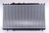 Радиатор MZ 626(91-)2.0 D(+)[OE RFG2-15-200B] NISSENS 62482A (фото 3)
