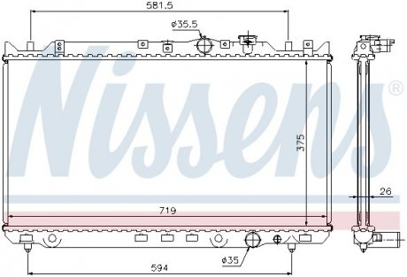 Радиатор MZ 626(91-)2.0 D(+)[OE RFG2-15-200B] NISSENS 62482A