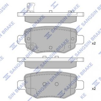 Тормозные колодки дисковые задние HQ = (W) Hi-Q (SANGSIN) SP2126-R