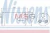 Осушувач DW MATIZ(98-)0.8(+)[OE P96512885] NISSENS 95138 (фото 1)