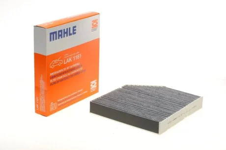Фільтр салону MB C-class (W 205) 14-/E-class (W213) 16- (вугільний) MAHLE / KNECHT LAK1161