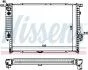 Радіатор B10(E34)3.5 i(+)[OE 1.468.080] NISSENS 60597A (фото 1)