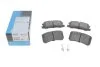 Колодки тормозные (задние) Mitsubishi Outlander/Lancer/Pajero 00- KAVO KBP-5515 (фото 1)