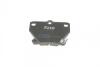 Тормозные колодки (задние) Toyota Corolla/Yaris 99-07 KAVO KBP-9013 (фото 2)