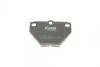 Тормозные колодки (задние) Toyota Corolla/Yaris 99-07 KAVO KBP-9013 (фото 4)