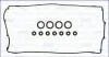 Прокладка клапанної кришки (к-кт) HONDA CR-V I 2.0i AJUSA.56026500 (фото 1)