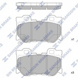 Тормозные колодки дисковые задние HQ Hi-Q (SANGSIN) SP1472