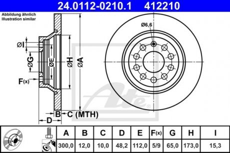 Тормозной диск 412210 / ATE 24.0112-0210.1 (фото 1)