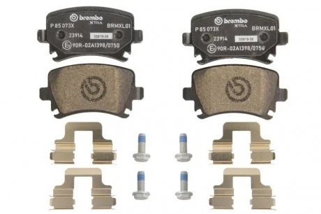 Гальмівні колодки дискові P85 073X BREMBO P85073X