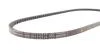 Ремень генератора VW T4 2.4D 90-98/Suzuki Vitara 2.0TD 94-03/Toyota Land Cruiser 3.0TD/4.0 84-96 Contitech AVX 13X1175 (фото 2)