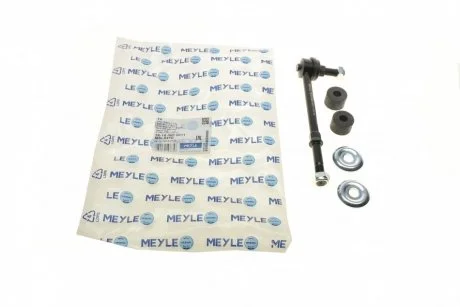 Тяга стабилизатора (переднего/заднего) Nissan Patrol 88- MEYLE 36-16 060 0011