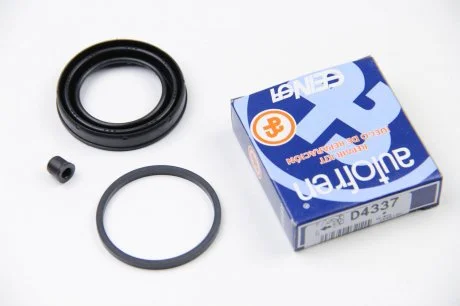 Ремкомплект гальмівного суппорта AUTOFREN D4337