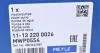 Насос воды Citroen C1 II/C3 II/C4 Cactus/C-Elysee/Peugeot 108/2008/208/301/308 II 1.0/1.2 12- MEYLE 11-13 220 0026 (фото 6)