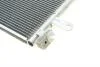 Радіатор кондиціонера Audi A6 2.0-5.2 04-11 Valeo 814004 (фото 4)