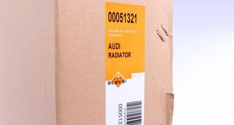 Радіатор охолодження Audi 100 90-97 NRF 51321