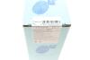 Фільтр АКПП Ford Focus/Mondeo/Transit 1.6-2.2 TDCI 04- BLUE PRINT ADF122123 (фото 9)