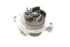 Помпа води Audi 100 2.0 TD/2.4D/2.5TDI 88-94 MAGNETI MARELLI 352316170027 (фото 3)