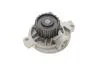 Помпа води Audi 100 2.0 TD/2.4D/2.5TDI 88-94 MAGNETI MARELLI 352316170027 (фото 9)