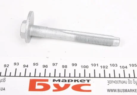 Комплект кріплення важеля VOLKSWAGEN VAG WHT 000 228