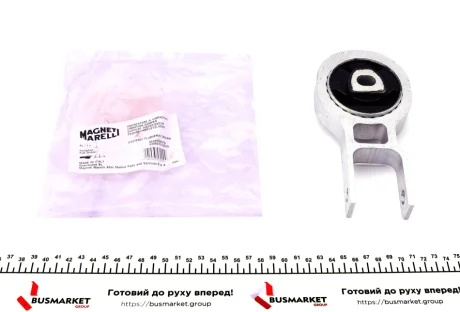 Опора двигуна MM 8538450CFG = MAGNETI MARELLI 030607010530