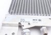 Радиатор кондиционера MB Vito (W638)-03 MAHLE / KNECHT AC 212 000S (фото 5)