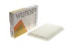 Фильтр воздушный Mazda 3 1.4/1.6i 03-15 WUNDER FILTER WH 2036 (фото 1)