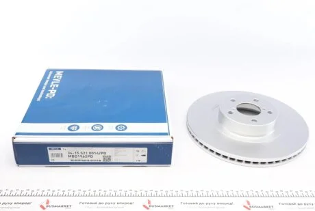 Диск тормозной (передний) Subaru Forester 03-/Impreza 94-/Outback 00- (293x24) MEYLE 34-15 521 0014/PD